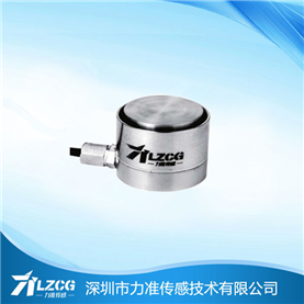 高精度測(cè)力傳感器LF-305